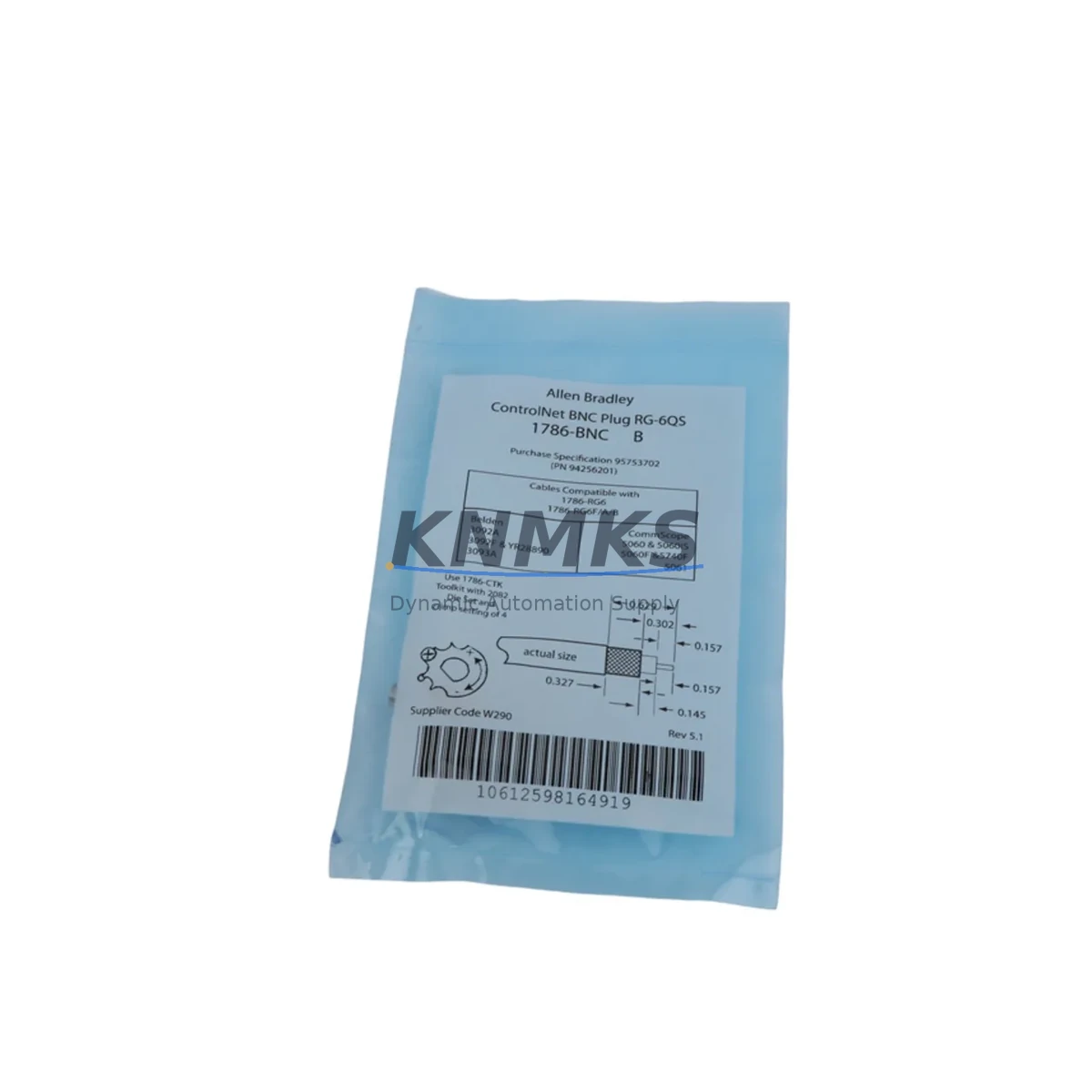 Allen-Bradley 1786-TPS Fail-Safe ControlNet T-Tap Industrial