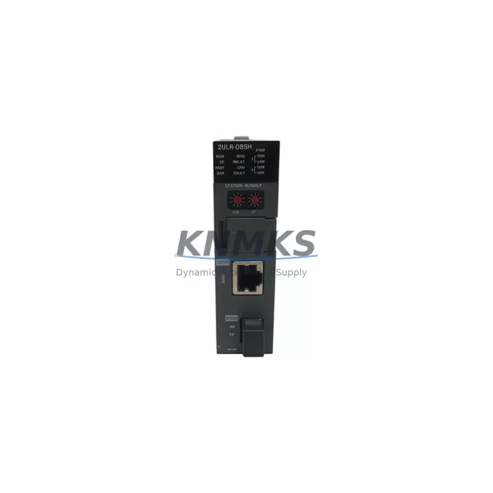 Honeywell 2MLR-DBSHS Fail-Safe DCS Driver Module