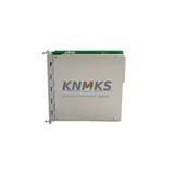 Bently Nevada 3500/32 125712-01 Fail-Safe Relay Output Module product image 3