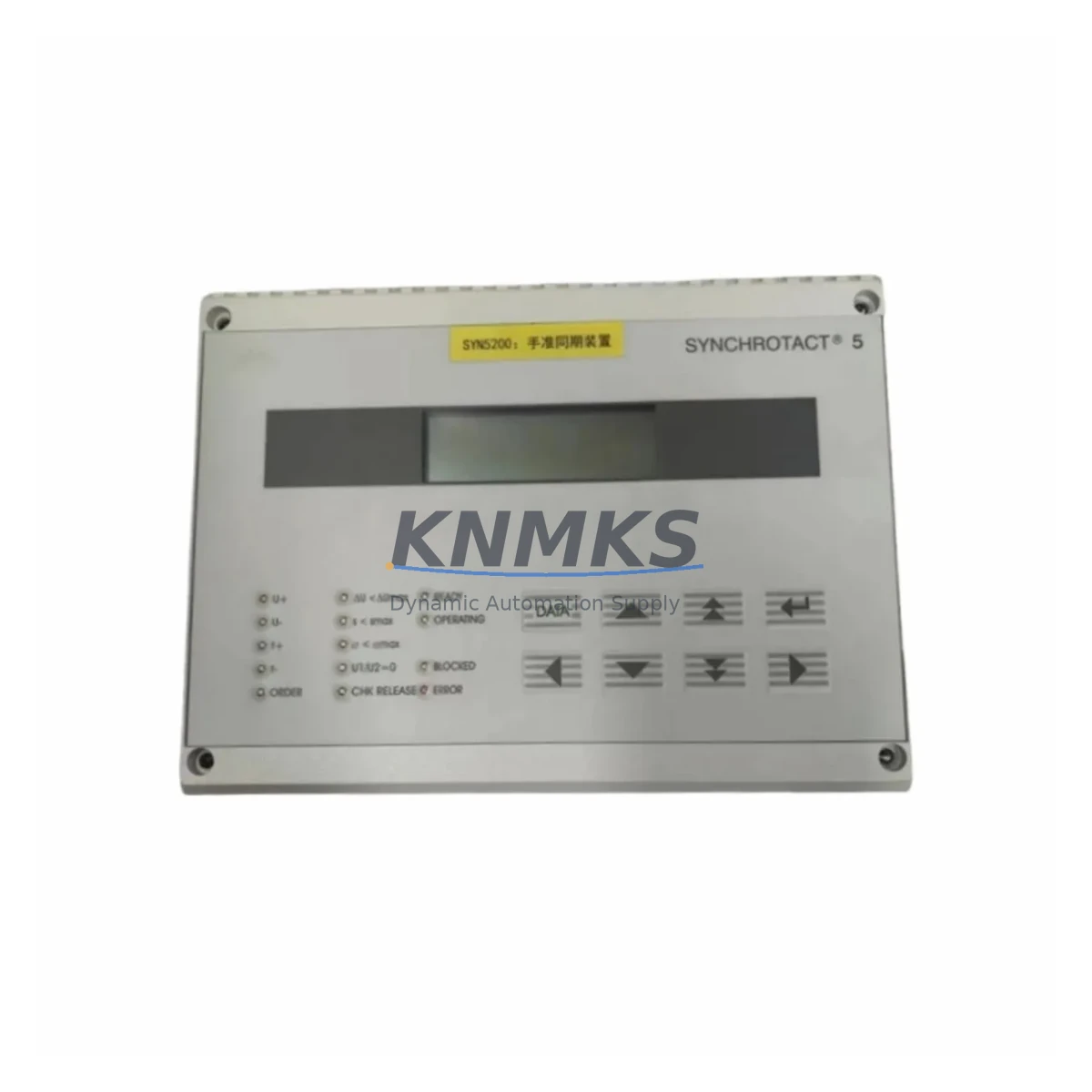 ABB 3BHB006713R0217 SYN5200a-Z Maintenance-Proven Spare Part