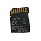 Siemens 6AV2181-8XP00-0AX0 Migration-Ready HMI SD Card product image 3