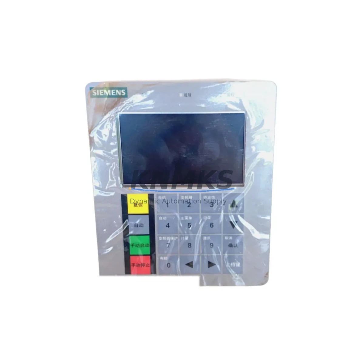Siemens A5E02624585 Migration-Ready Interface Module