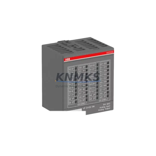 ABB AX522 Migration-Ready PROFIBUS DP Module for AC500