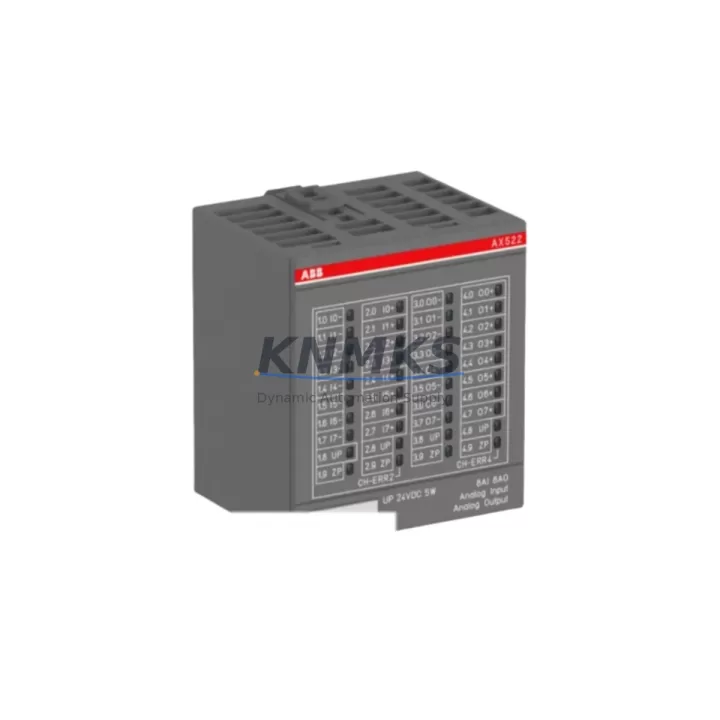 ABB AX522 Migration-Ready PROFIBUS DP Module for AC500