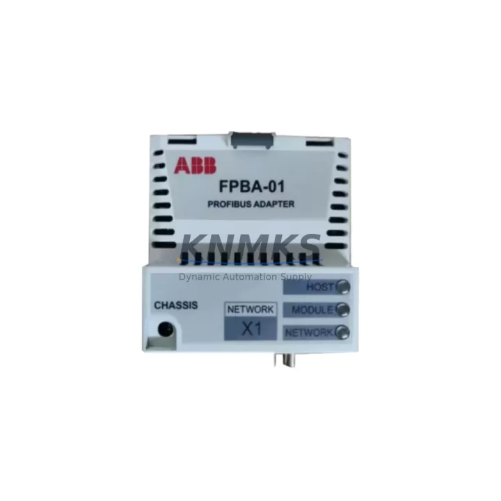 ABB FPBA-01-M Migration-Ready PROFIBUS-DP Adapter