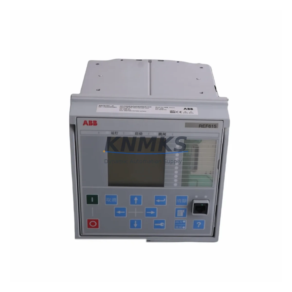 ABB REF615E-C Maintenance-Proven Spare Part for Factory Uptime