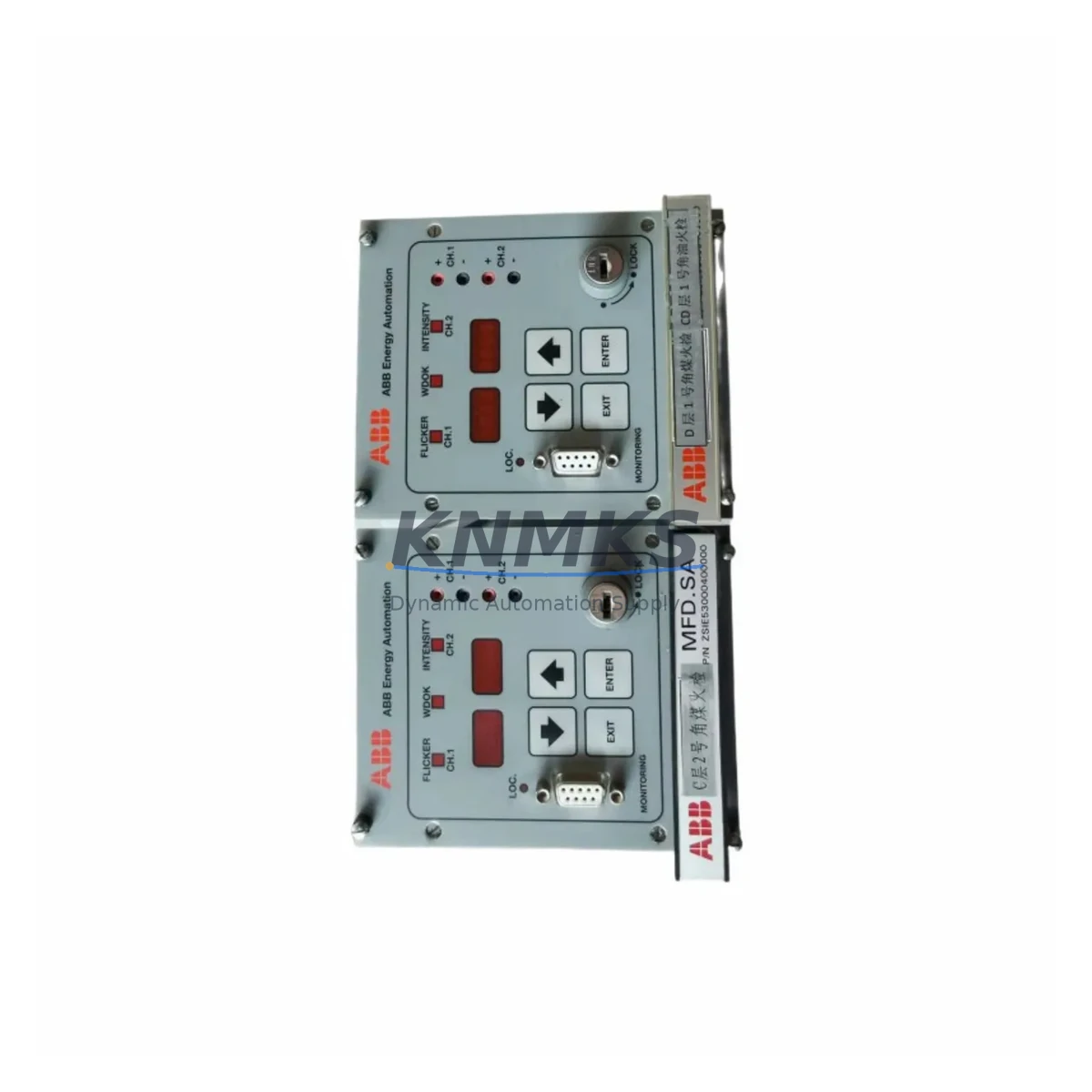 ABB ZSIE53000400000 Fail-Safe Flame Controller